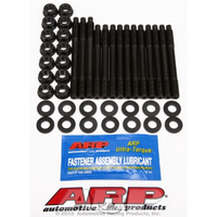 ARP Fasteners - 12-Point Nuts fits Nissan RB25DET 2.5L & RB26DETT 2.6L Main Stud Kit (ARP2000)