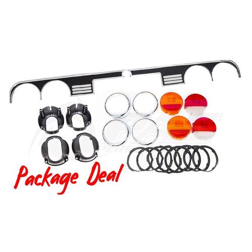 R100 REAR END REFURB PACKAGE